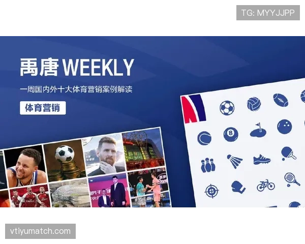 西甲官方名称为什么不断变化?联赛冠名历史介绍 西甲官方名称为什么不断变化?联赛冠名历史介绍