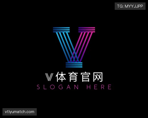 关于v体育